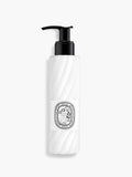 Diptyque Paris Do Son Perfumed Body Lotion